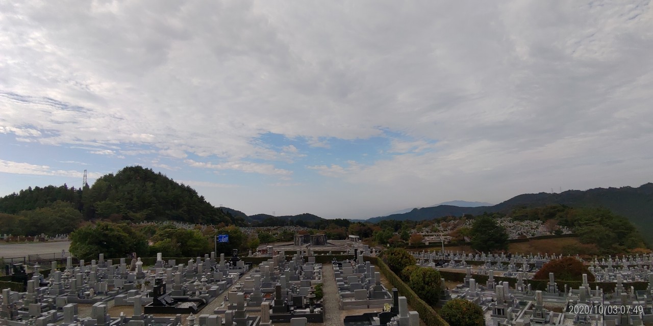 11区7番墓所から園内（南西）風景