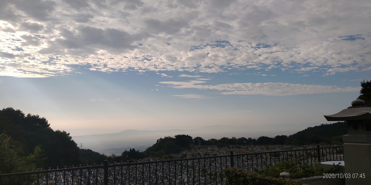 11区1番墓所から園内（南）風景