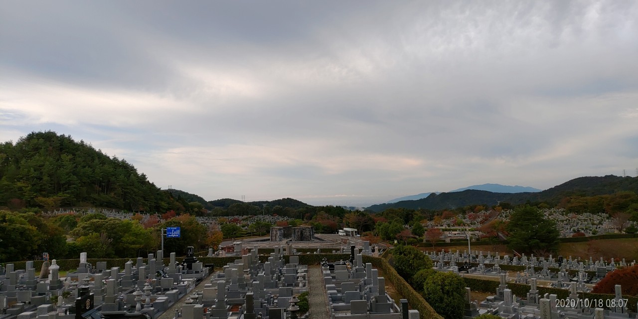 11区7番墓所から園内（南西）風景