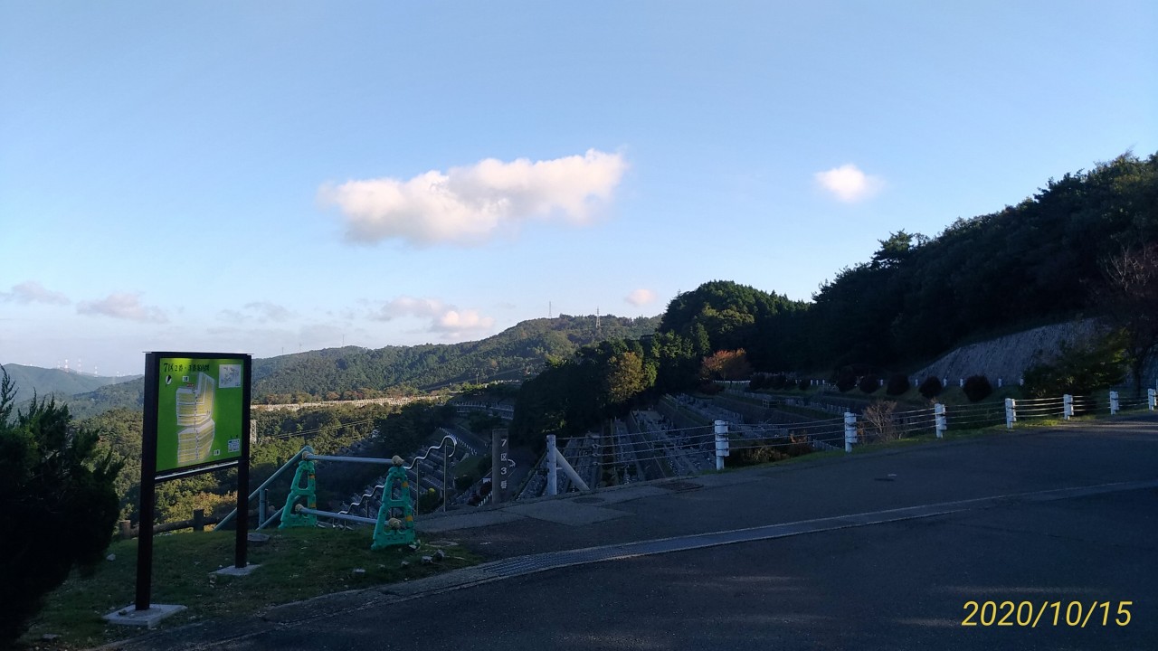 7区3番墓所上段駐車場風景