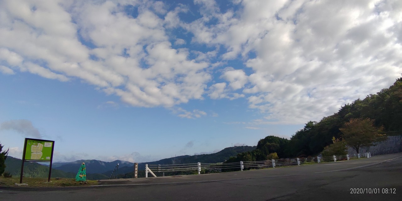 7区3番墓所上段駐車場からの風景