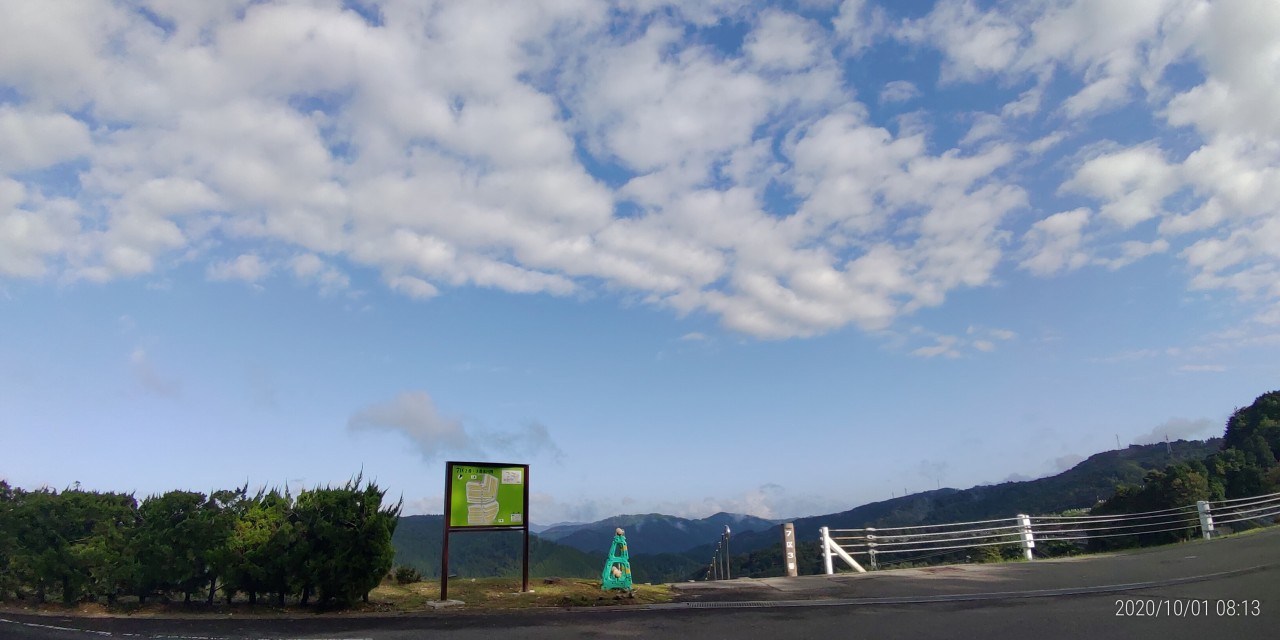 7区3番墓所上段駐車場からの風景