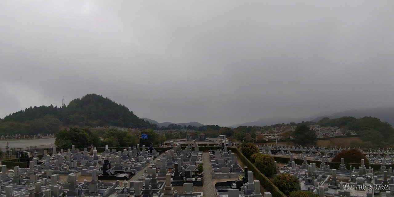 11区7番墓所から園内（南西）風景