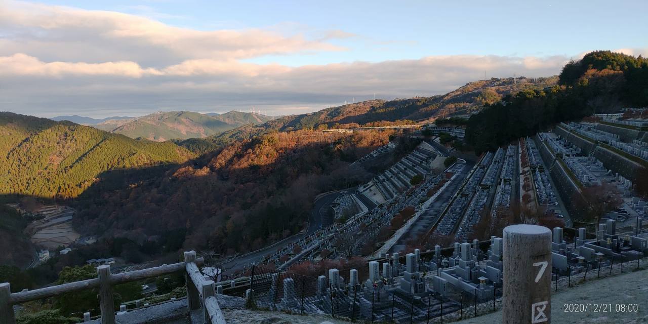 階段墓域・7区3番上段駐車場から