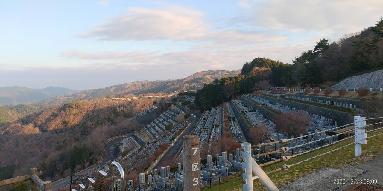 7区3番墓所上段駐車場から風景