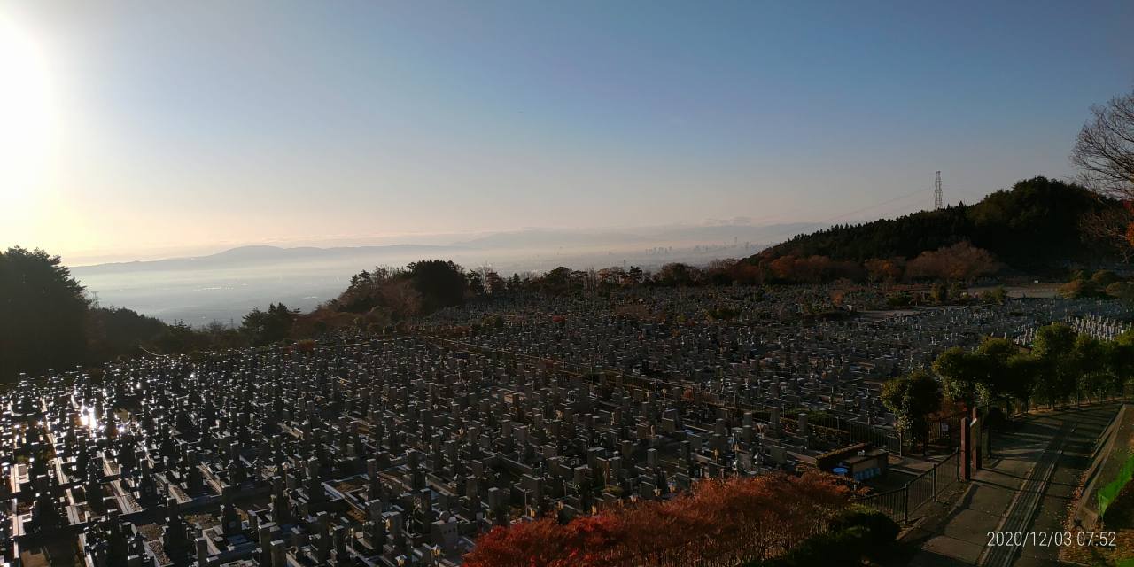 11区1番墓所から園内（南）風景