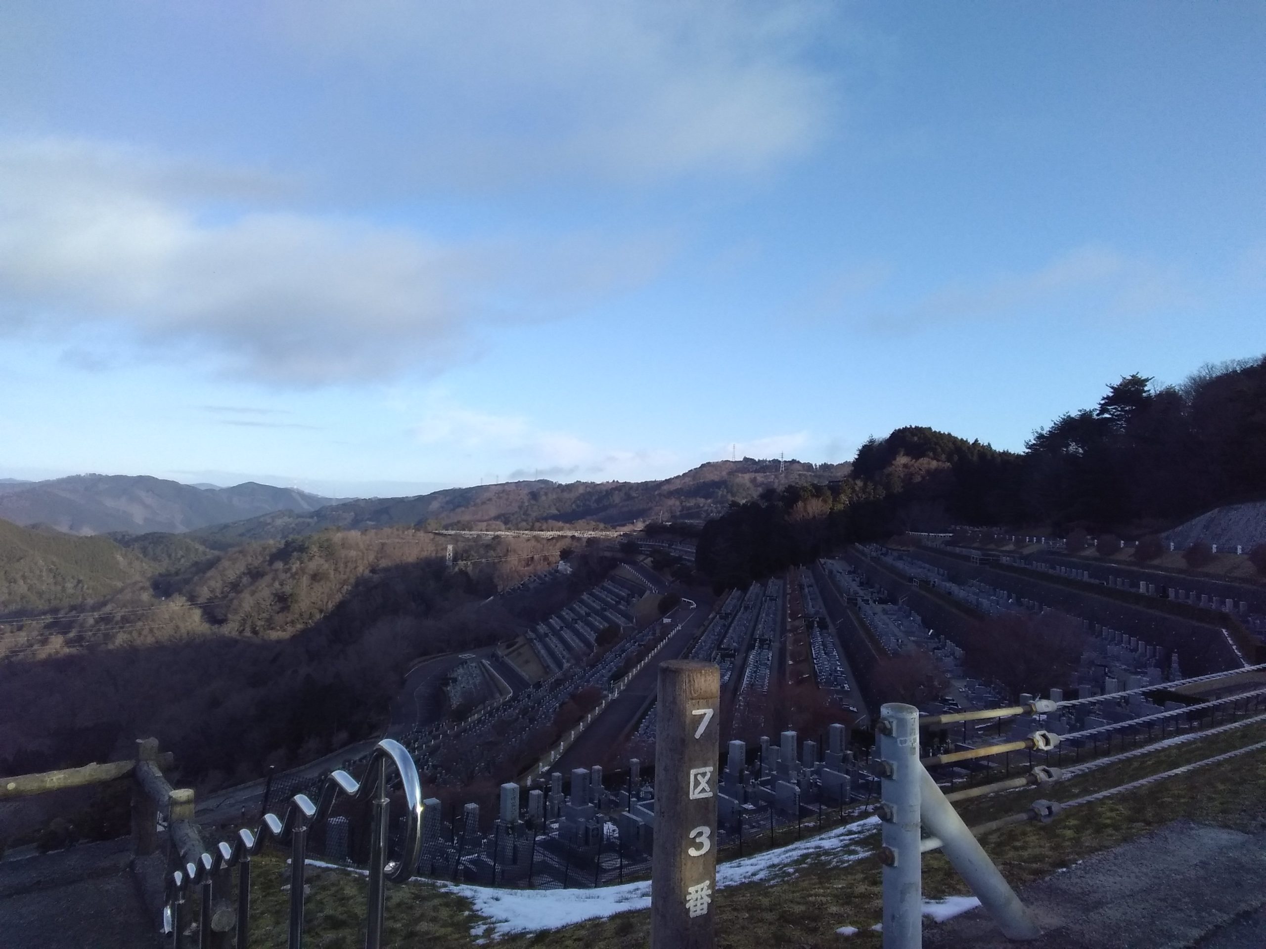 7区3番墓所上段駐車場からの風景