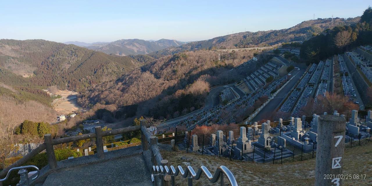 7区3番墓所上段駐車場からの風景