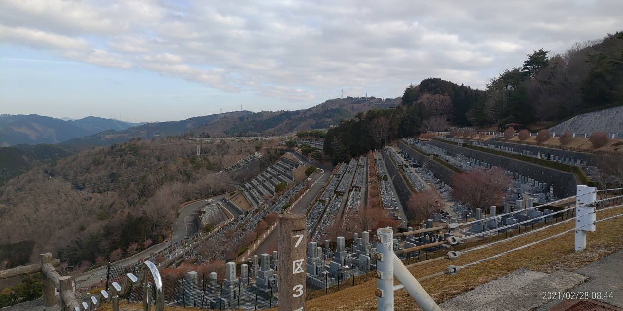 7区3番墓所上段駐車場から風景