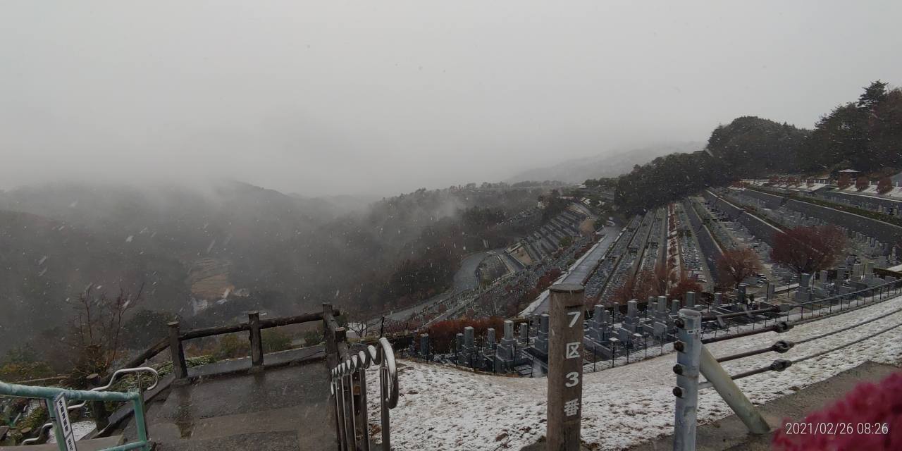 7区3番墓所上段駐車場から風景