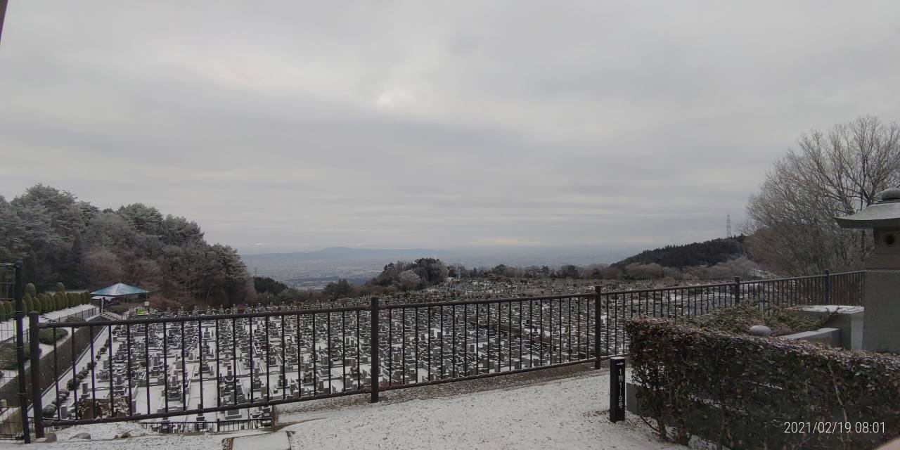 11区1番墓所から園内（南）風景