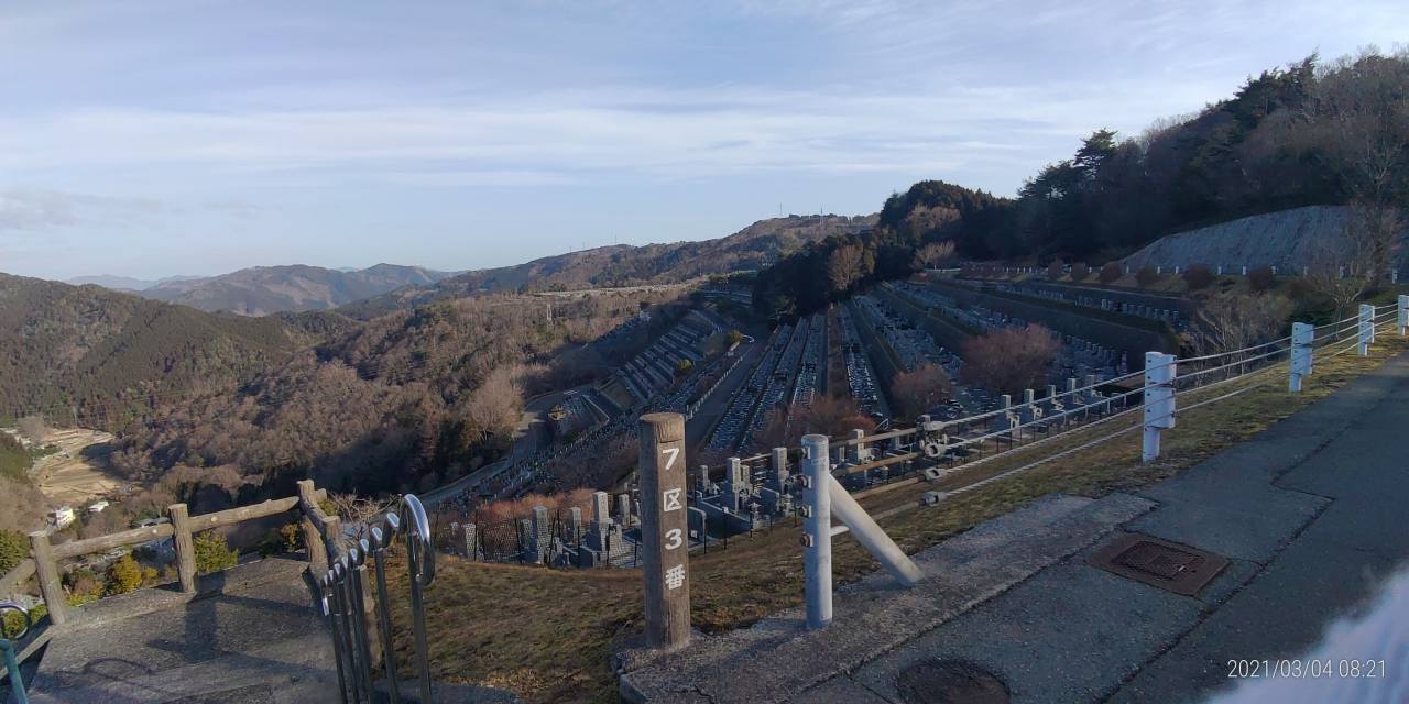 7区3番墓所上段駐車場から風景