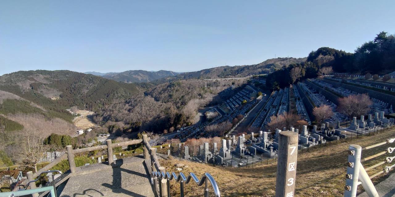 7区3番上段駐車場からの風景