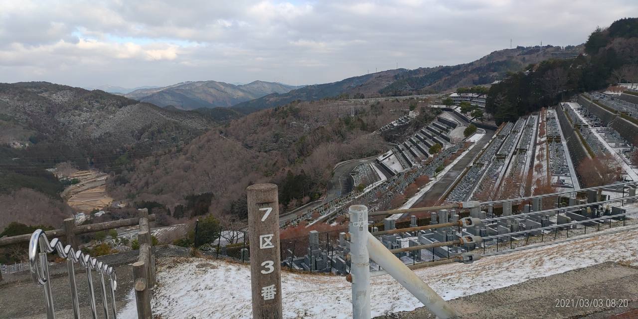 7区3番墓所上段駐車場から風景