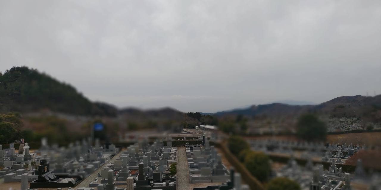 11区7番墓所から園内（南西）風景