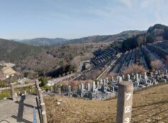 7区3番墓所上段駐車場からの風景