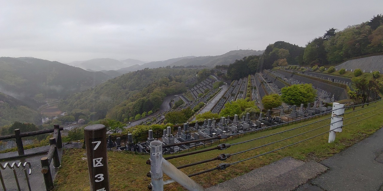 7区3番墓所上段駐車場からの風景