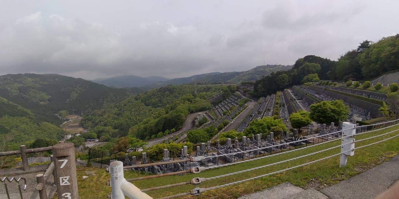 7区3番上段駐車場からの風景