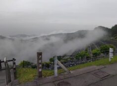 7区3番上段駐車場からの風景