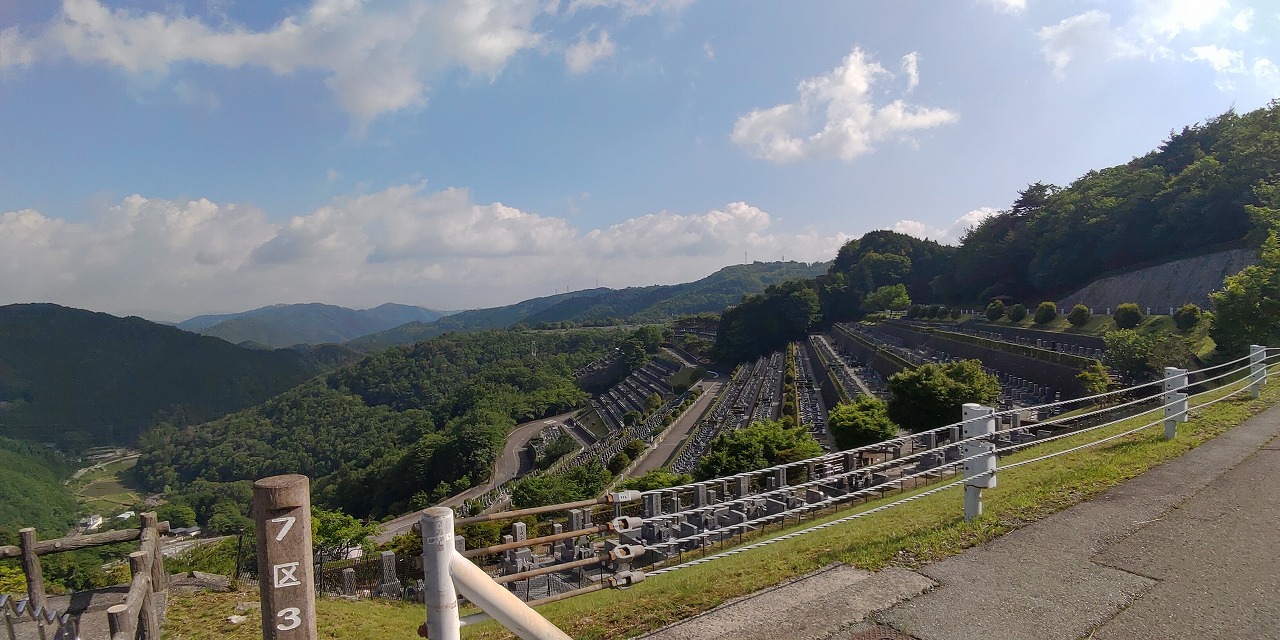 7区3番墓所上段駐車場からの風景