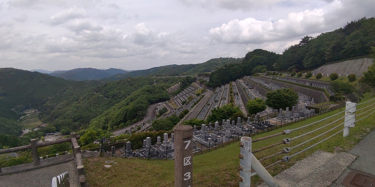 7区3番墓所上段駐車場からの風景