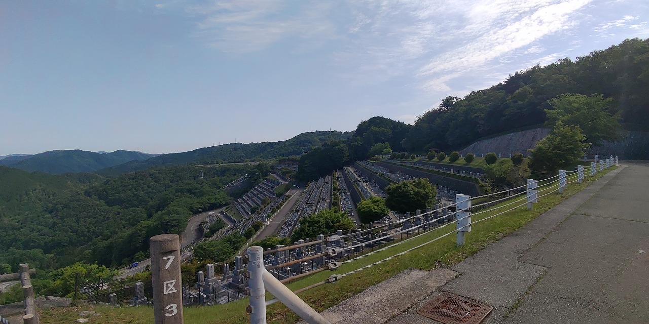 7区3番墓所上段駐車場からの風景