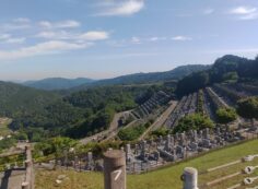 7区3番墓所上段駐車場からの風景