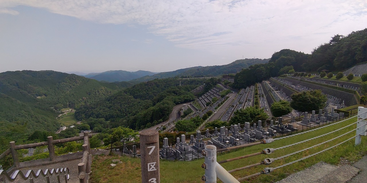 7区3番上段駐車場からの風景