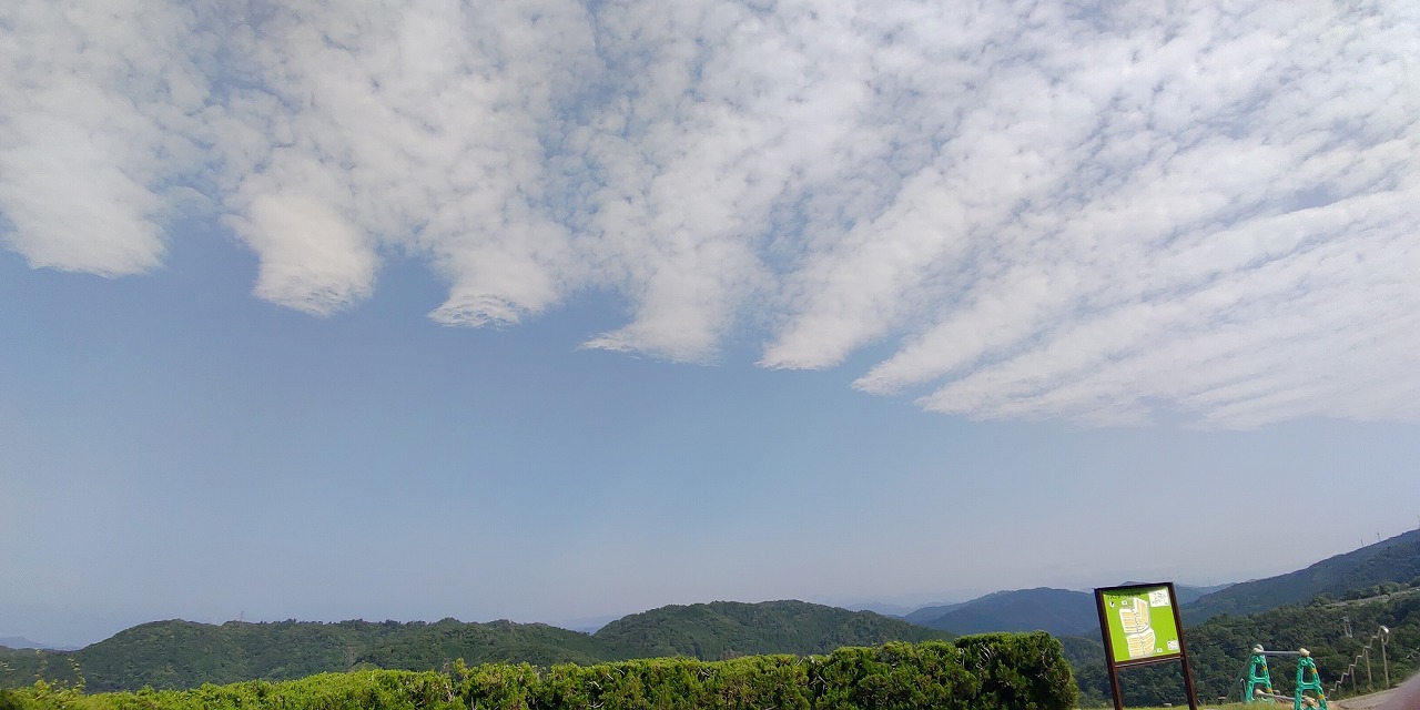 7区3番上段駐車場の（雲）①