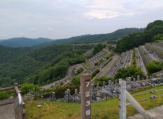 7区3番上段駐車場からの風景