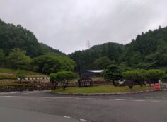 正面入り口・合葬式墓地・樹木証墓地