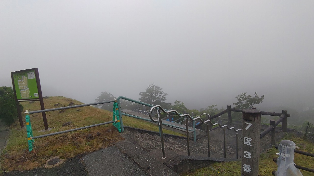 7区3番上段駐車場　風景③