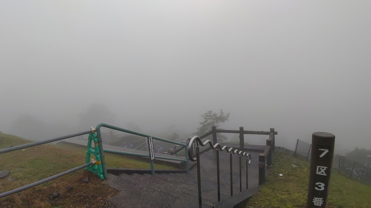 7区3番墓所上段駐車場から風景③