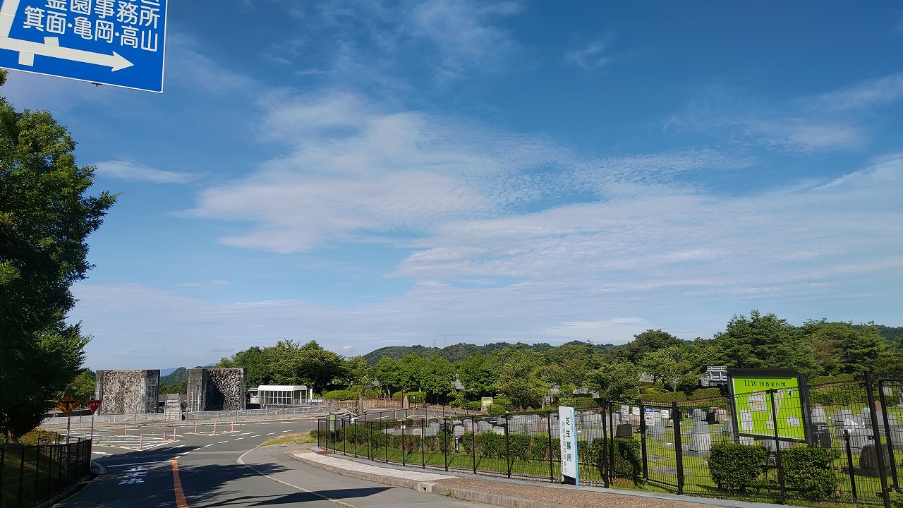 バス通りモニュメント風景