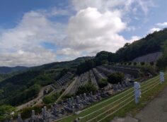 7区3番墓所上段駐車場からの風景