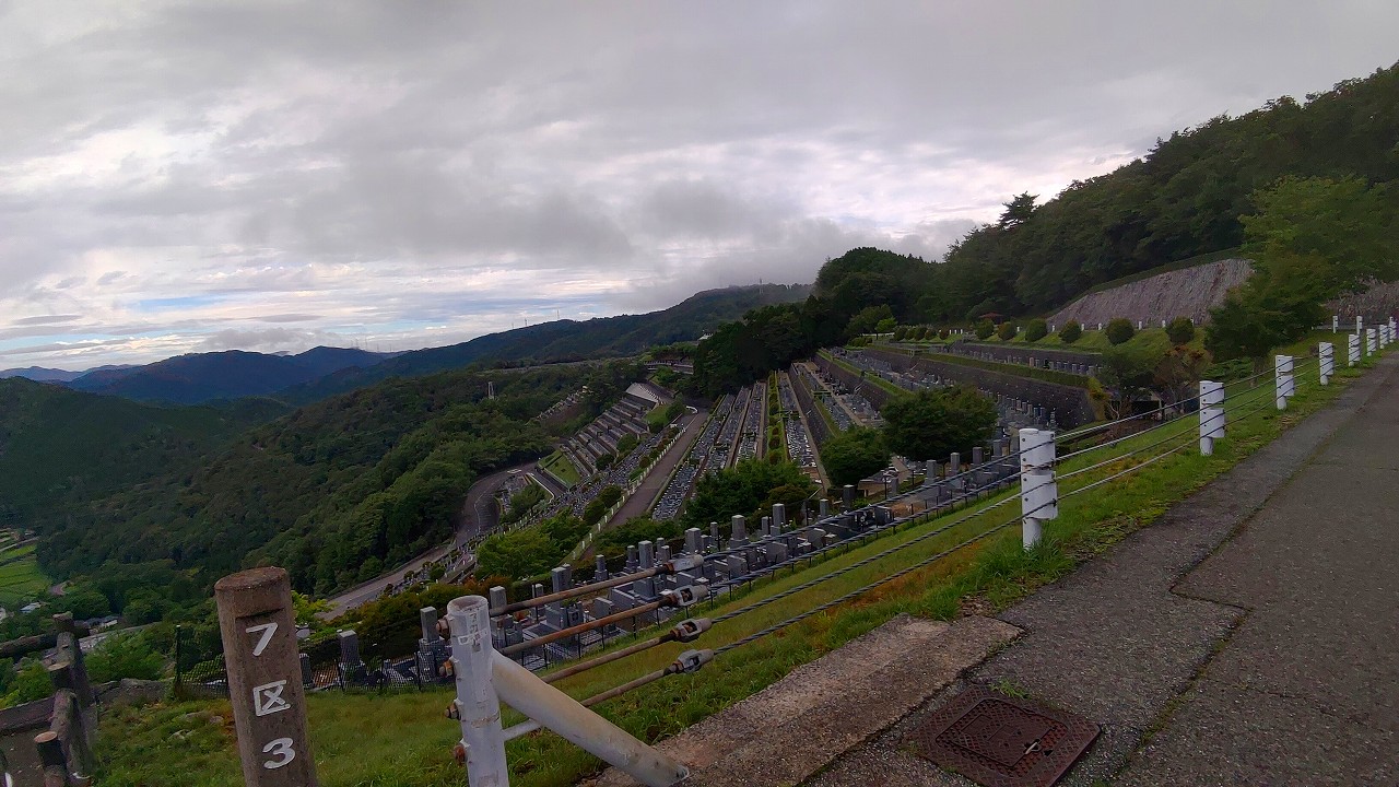 7区3番墓所上段駐車場からの風景