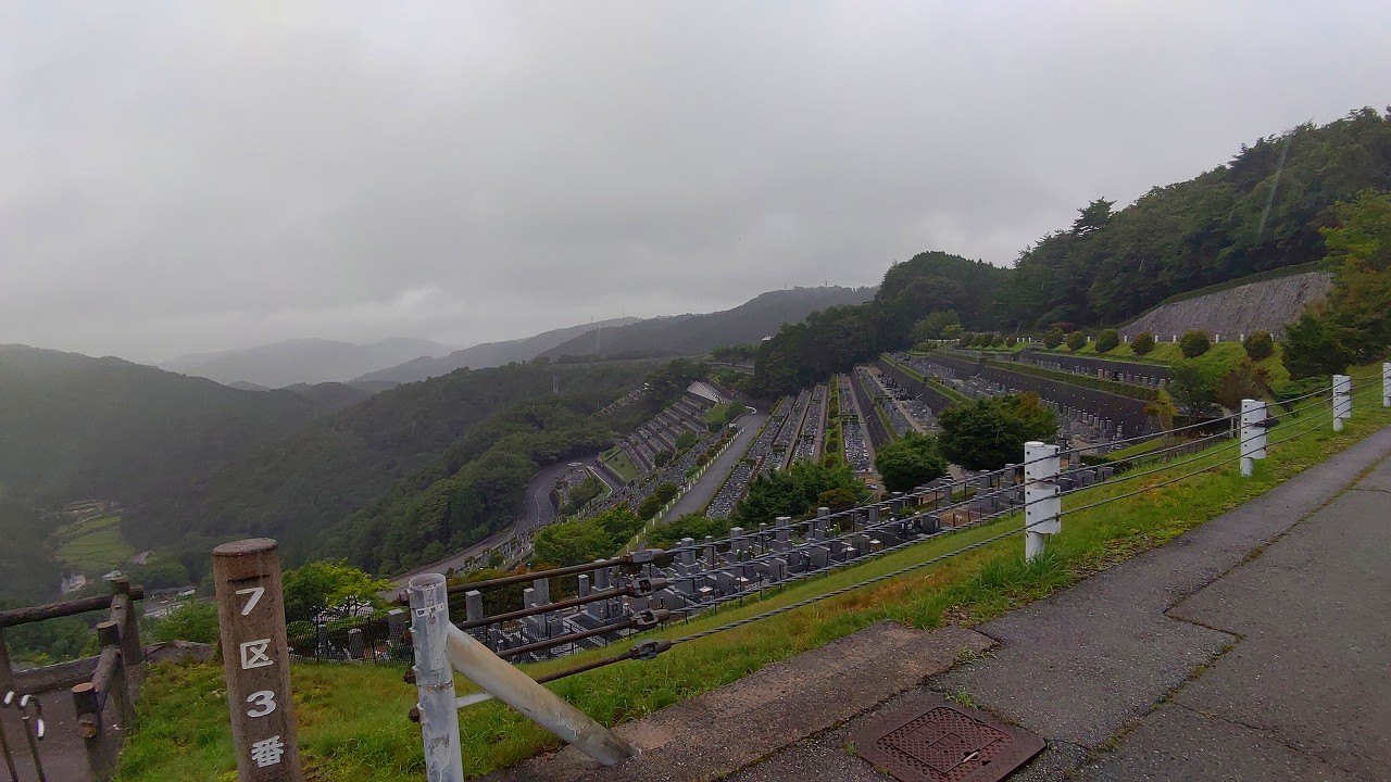 7区3番墓所上段駐車場からの風景①