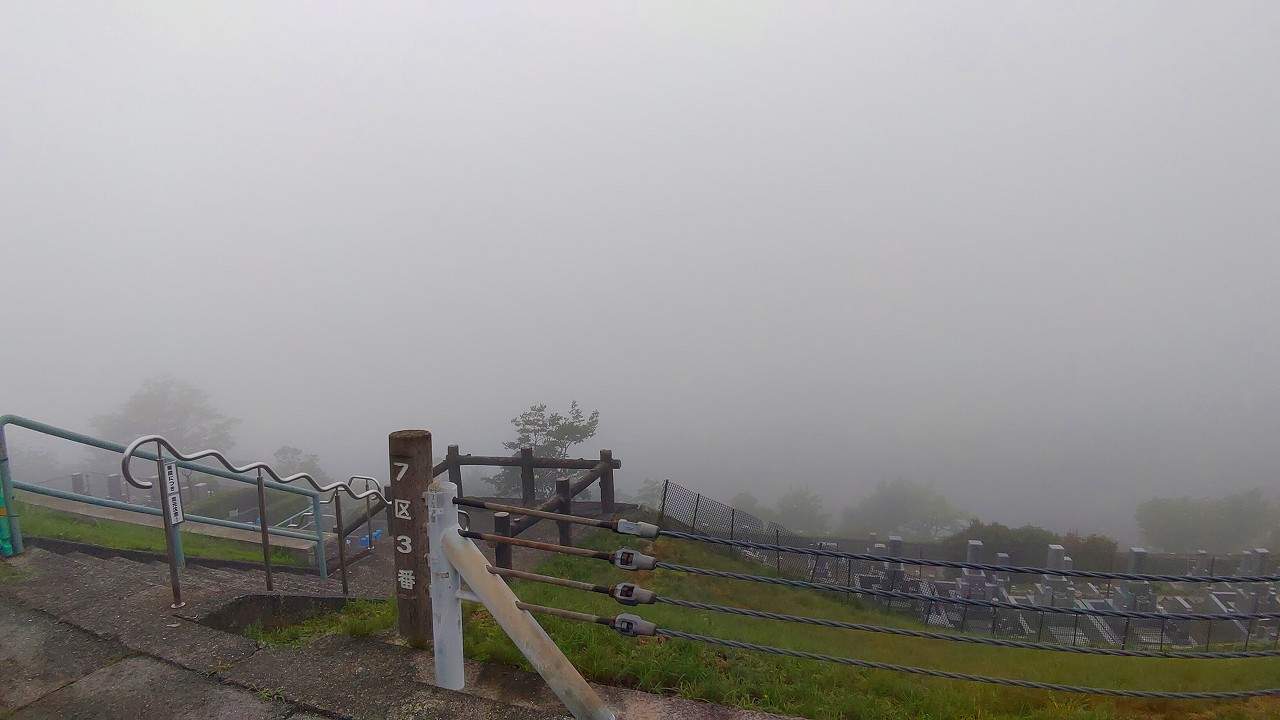 7区3番墓所上段駐車場からの風景②