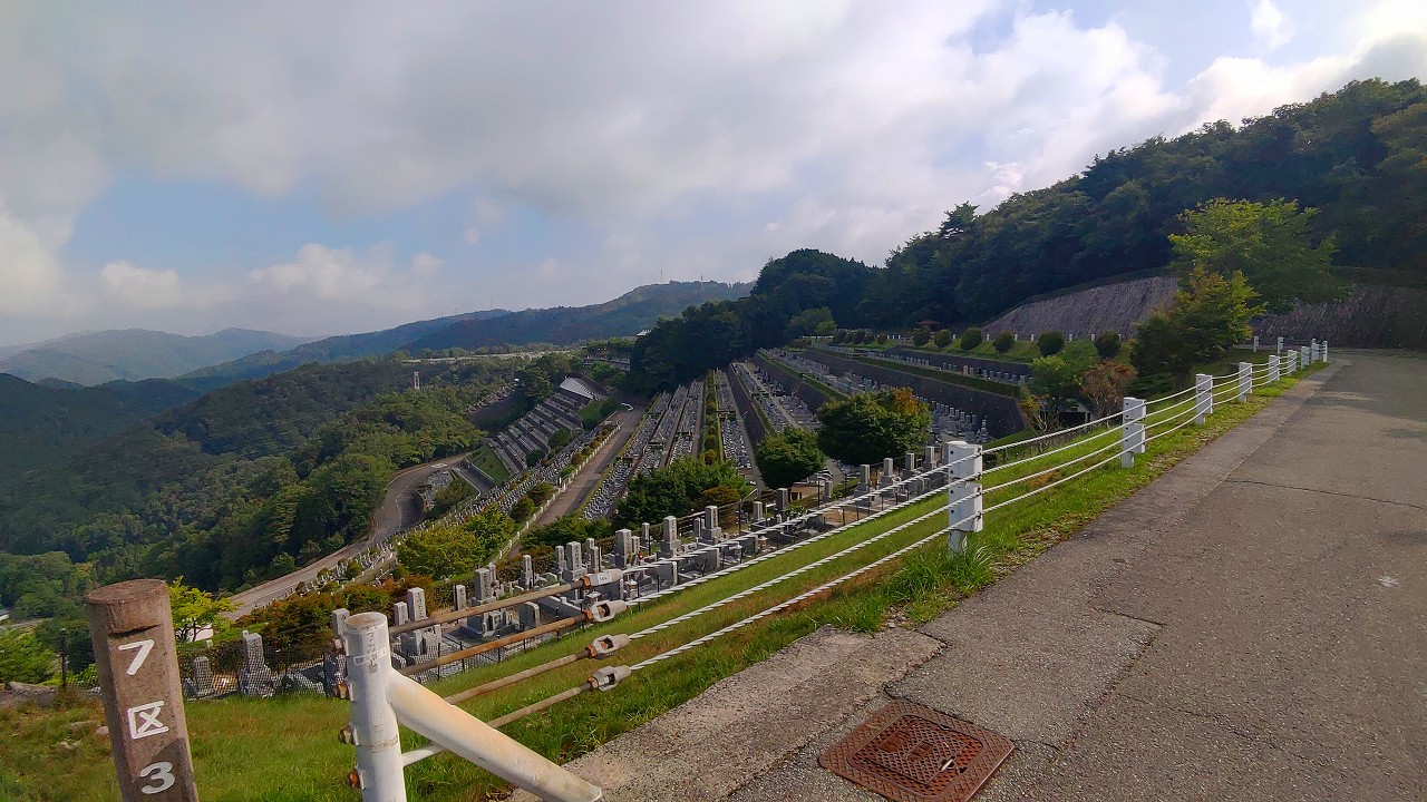 7区3番上段駐車場からの風景