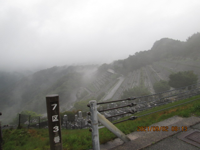 7区3番墓所上段駐車場から風景①