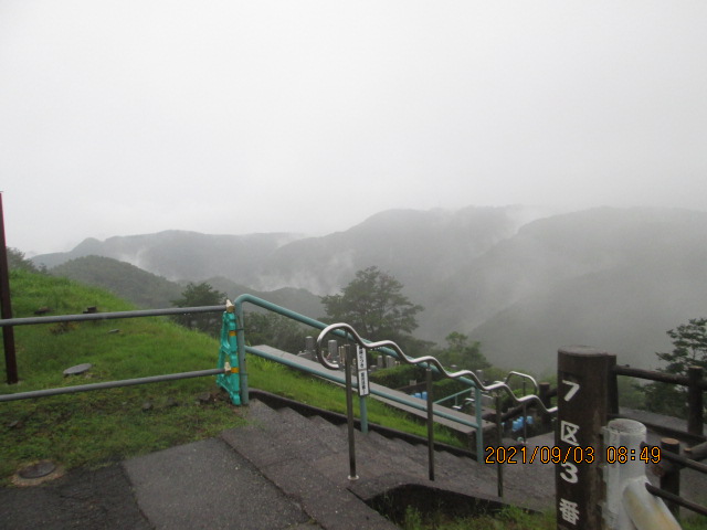 7区3番墓所上段駐車場からの風景③