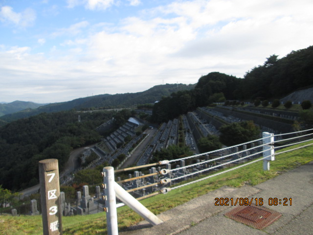 7区3番上段駐車場からの風景①