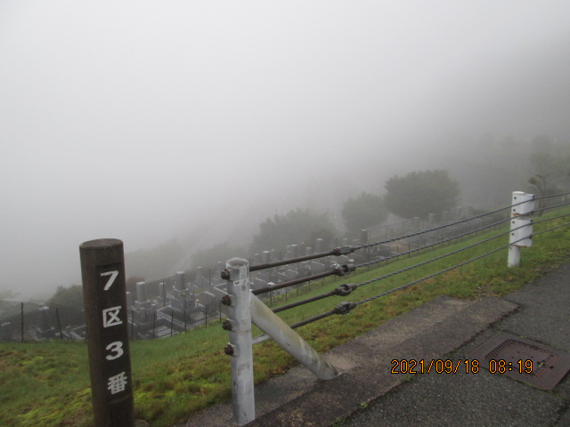 7区3番墓所上段駐車場から風景①