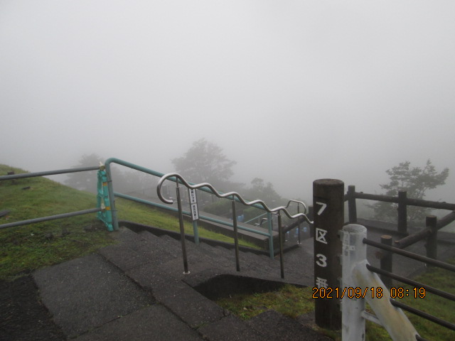 7区3番墓所上段駐車場から風景②