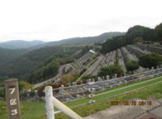 7区3番墓所上段駐車場からの風景①