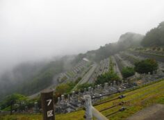 7区3番上段駐車場からの風景①