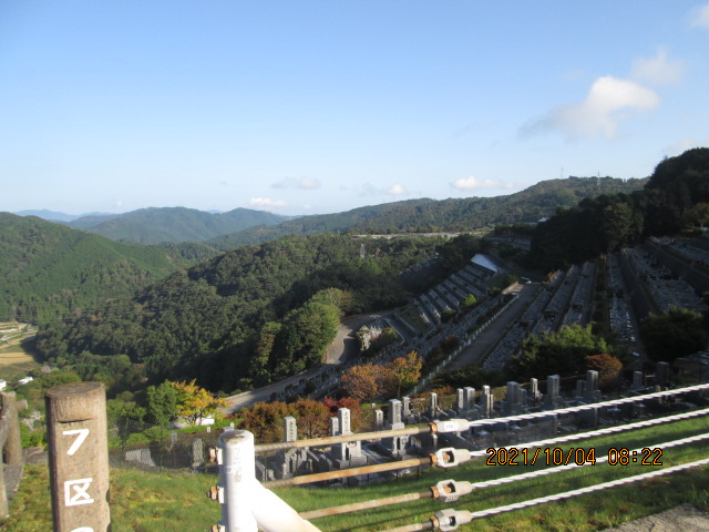 7区3番墓所上段駐車場から風景①