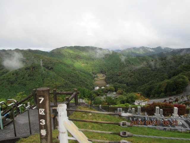 7区3番墓所上段駐車場からの風景②