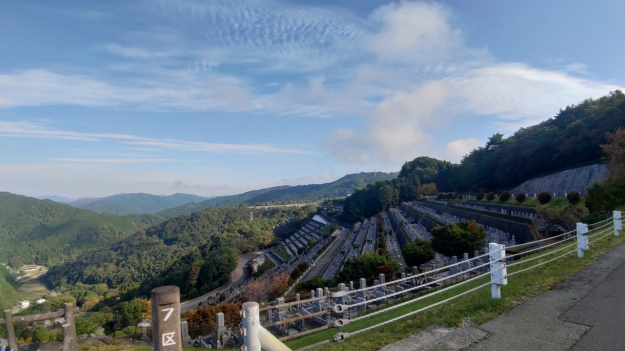 7区3番上段駐車場からの風景①