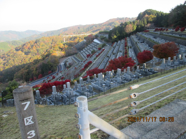 7区3番墓所上段駐車場からの風景